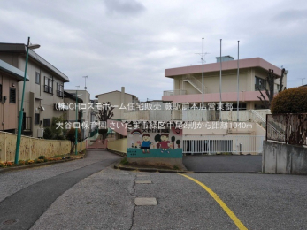 ���ӊ��@��J���ۈ牀�i1040m�j