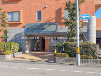 �G���g�����X�@-