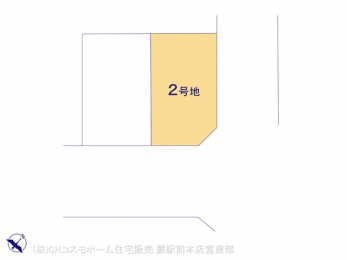 ���}�@�}�ʂƈقȂ�ꍇ�͌�����D��