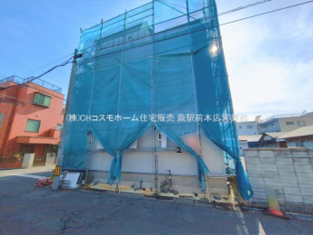 ���n�O�ώʐ^�@-