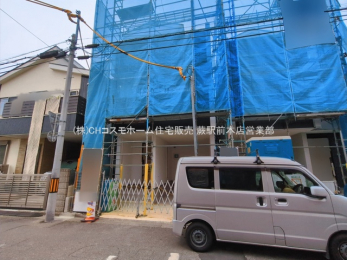 ���n�O�ώʐ^�@-