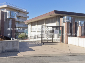 ���ӊ��@�������܎s���O�����w�Z�i1890m�j