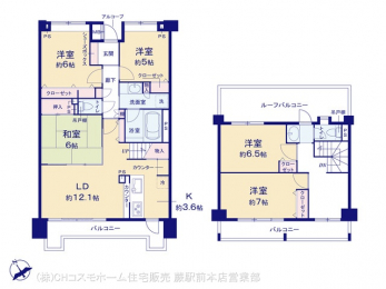 �Ԏ��}�i�̂P�}���V�����j�@�}�ʂƈقȂ�ꍇ�͌�����D��