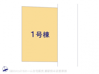 �Ԏ��}�i�̂P�ˌ��j�@�}�ʂƈقȂ�ꍇ�͌�����D��