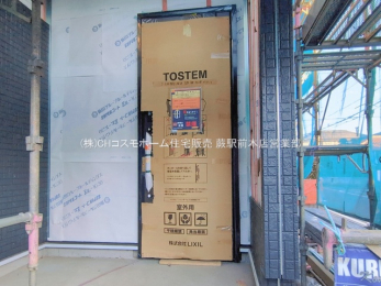 ���n�O�ώʐ^�@-