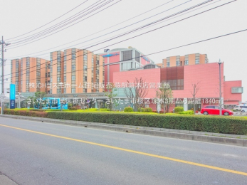 ���ӊ��@�������܎s����ÃZ���^�[�i1840m�j