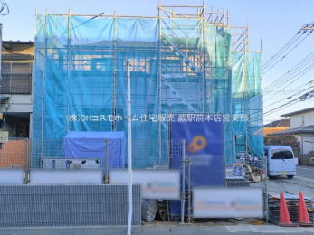 ���n�O�ώʐ^�@-