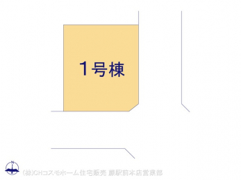 �Ԏ��}�i�̂P�ˌ��j�@�}�ʂƈقȂ�ꍇ�͌�����D��