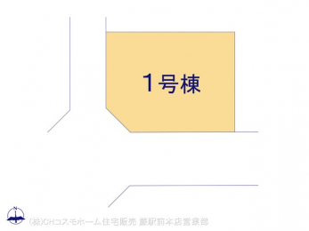 �Ԏ��}�i�̂P�ˌ��j�@�}�ʂƈقȂ�ꍇ�͌�����D��