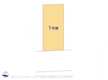 �Ԏ��}�i�̂P�ˌ��j�@�}�ʂƈقȂ�ꍇ�͌�����D��