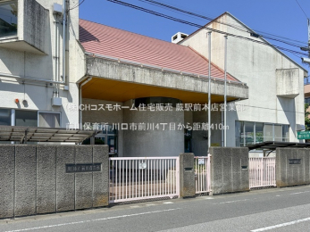 ���ӊ��@�O��ۈ珊�i410m�j