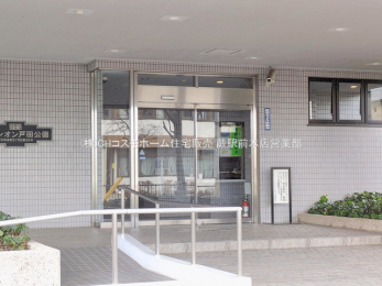 �G���g�����X�@-