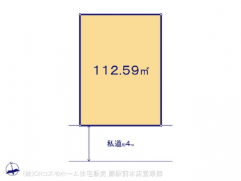 ���}�@�}�ʂƈقȂ�ꍇ�͌�����D��