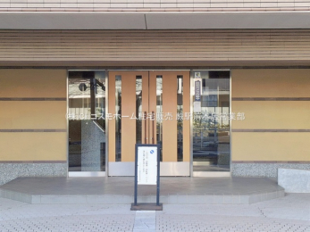 �G���g�����X�@-