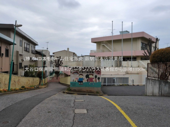 ���ӊ��@��J���ۈ牀�i1150m�j