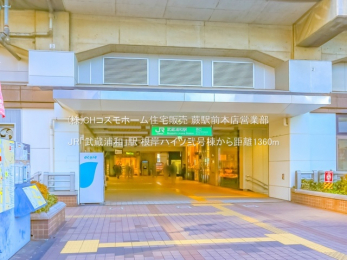 ���ӊ��@JR�u�����Y�a�v�w�i1360m�j