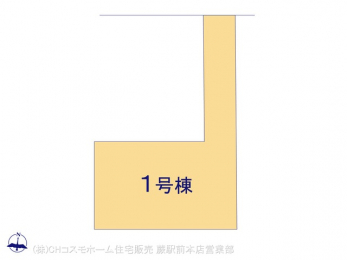 �Ԏ��}�i�̂P�ˌ��j�@�}�ʂƈقȂ�ꍇ�͌�����D��