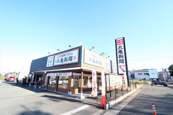 ���ӊ��@�w��?���ˁx ���ׂĂ̓X�ŕ��������A�������ł����āA���肽�āB ���ꂪ�A��?���˂̂������B �ǂ�Ȃ�?�Ԃ��������Ă��䂸��܂���B �������̂��X�ɋC�y�ɍs����̂͊������ł���ˁ�i400m�j