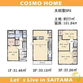 ���}�@�`�Q�l�v�����`���z�\��Q�l�Ԏ��ł��I���������̗ǂ��Ԏ��ɂȂ��Ă��܂����