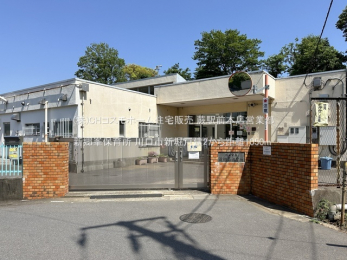 ���ӊ��@�V�����ۈ珊�i1050m�j