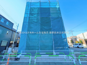 ���n�O�ώʐ^�@-