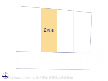 �Ԏ��}�i�̂P�ˌ��j�@�}�ʂƈقȂ�ꍇ�͌�����D��