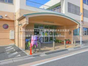 ���ӊ��@���ڐ�ۈ牀�i340m�j