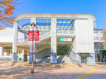 ���ӊ��@JR�u�k�^��v�w�i880m�j