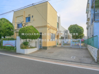 ���ӊ��@���ړ��ۈ牀�i910m�j