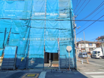 ���n�O�ώʐ^�@-