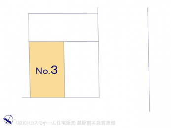 �Ԏ��}�i�̂P�ˌ��j�@�}�ʂƈقȂ�ꍇ�͌�����D��