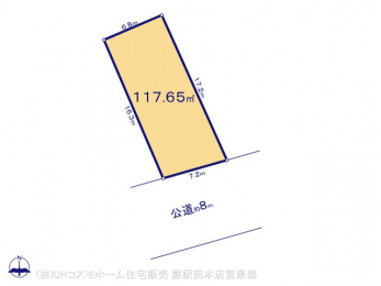 ���}�@�}�ʂƈقȂ�ꍇ�͌�����D��