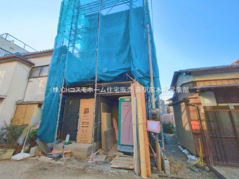 ���n�O�ώʐ^�@-