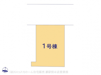 �Ԏ��}�i�̂P�ˌ��j�@�}�ʂƈقȂ�ꍇ�͌�����D��