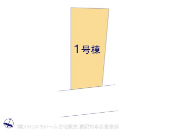 �Ԏ��}�i�̂P�ˌ��j�@�}�ʂƈقȂ�ꍇ�͌�����D��