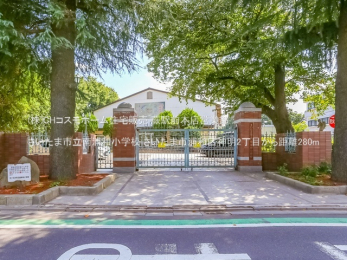 ���ӊ��@�������܎s����Y�a���w�Z�i280m�j