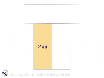 �Ԏ��}�i�̂P�ˌ��j�@�}�ʂƈقȂ�ꍇ�͌�����D��