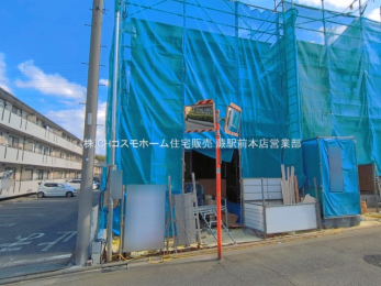 ���n�O�ώʐ^�@-