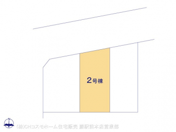 �Ԏ��}�i�̂P�ˌ��j�@�}�ʂƈقȂ�ꍇ�͌�����D��