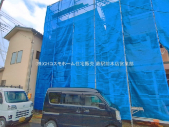 ���n�O�ώʐ^�@-