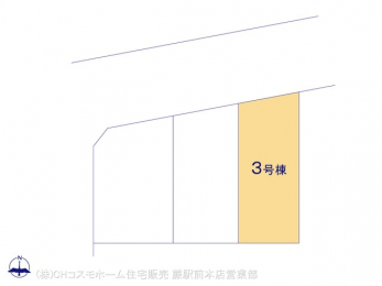 �Ԏ��}�i�̂P�ˌ��j�@�}�ʂƈقȂ�ꍇ�͌�����D��