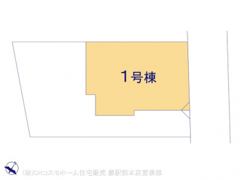 �Ԏ��}�i�̂P�ˌ��j�@�}�ʂƈقȂ�ꍇ�͌�����D��