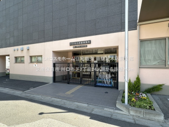 ���ӊ��@�œ�ۈ珊�i240m�j