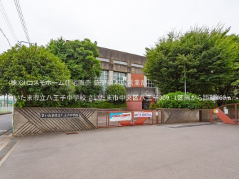 ���ӊ��@�������܎s�������q���w�Z�i460m�j