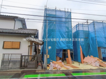 ���n�O�ώʐ^�@-