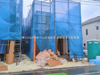 ���n�O�ώʐ^�@-