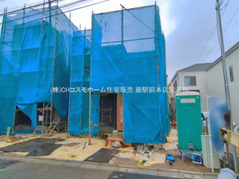 ���n�O�ώʐ^�@-