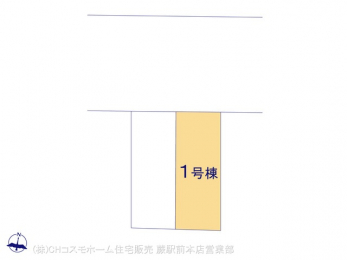 �Ԏ��}�i�̂P�ˌ��j�@�}�ʂƈقȂ�ꍇ�͌�����D��