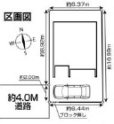 �Ԏ��}�i�̂P�ˌ��j�@-