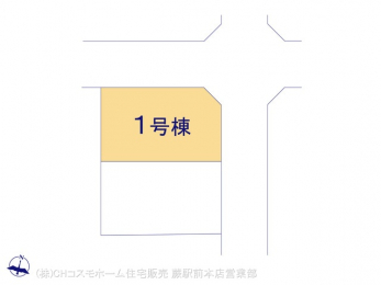 �Ԏ��}�i�̂P�ˌ��j�@�}�ʂƈقȂ�ꍇ�͌�����D��